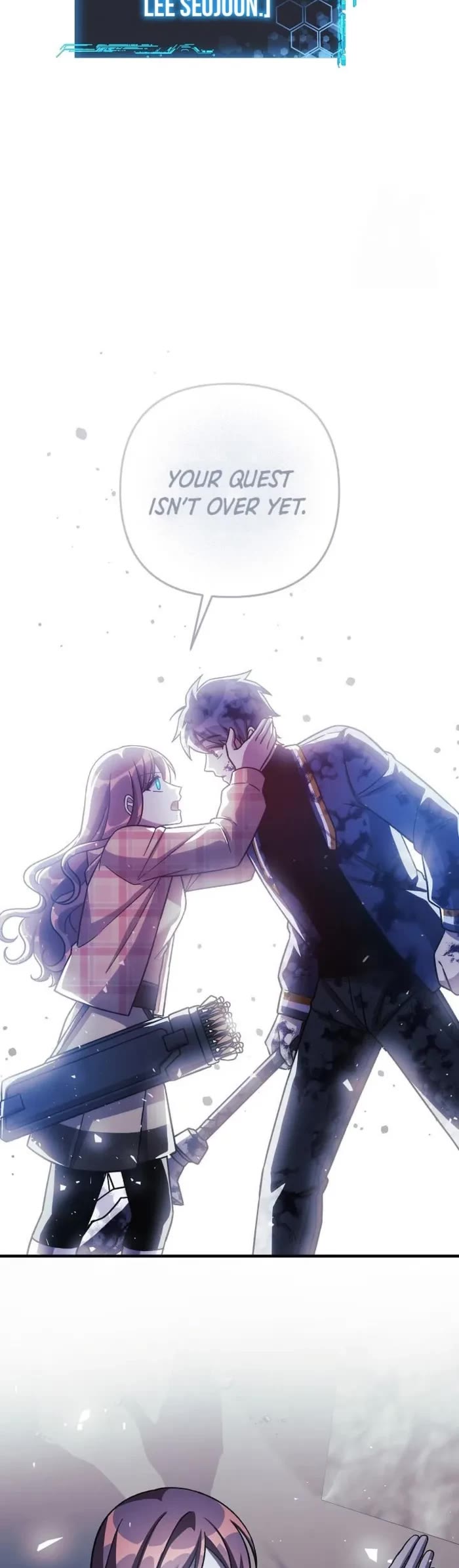 My Daughter is the Final Boss Chapter 142 page 20 - Chapter 142