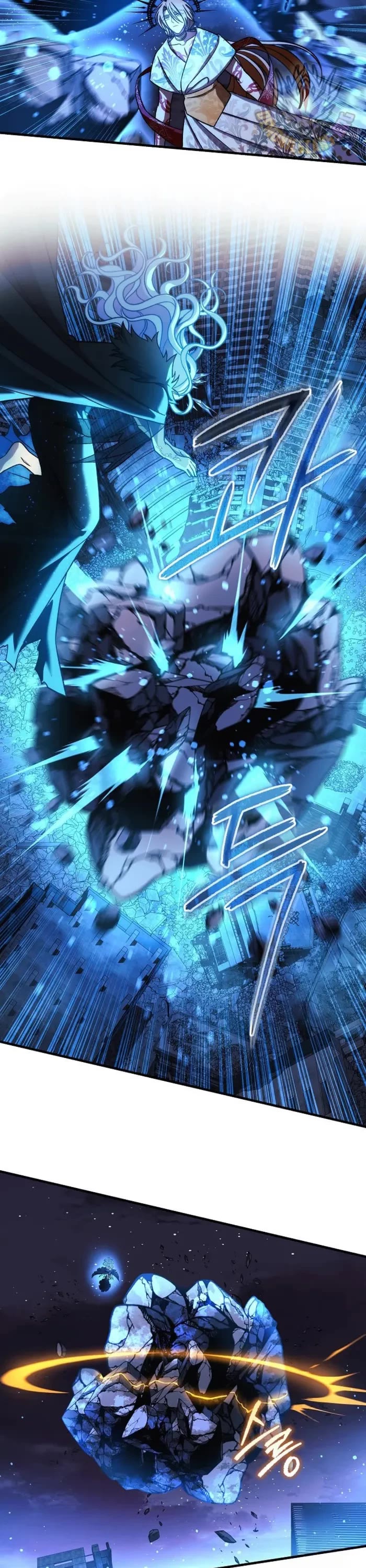 My Daughter is the Final Boss Chapter 142 page 26 - Chapter 142
