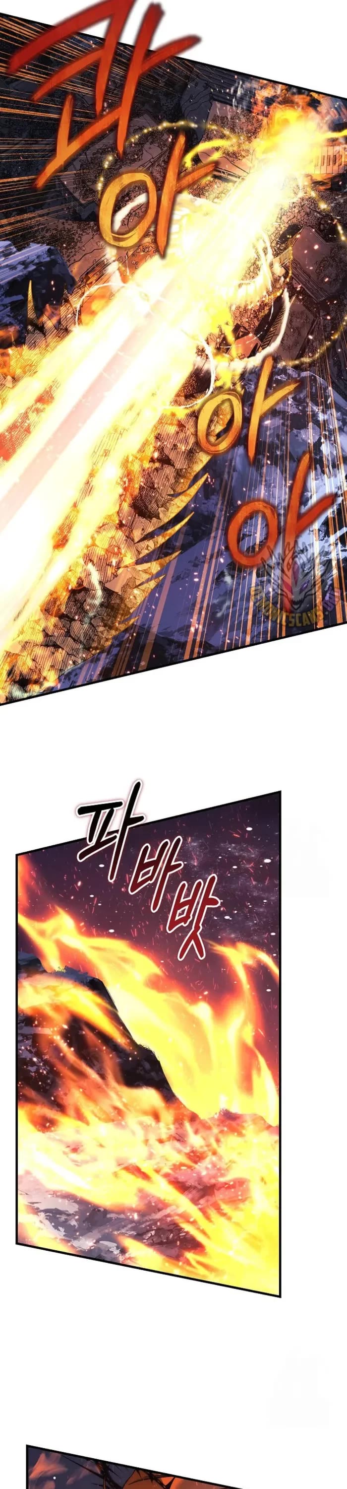 My Daughter is the Final Boss Chapter 142 page 29 - Chapter 142