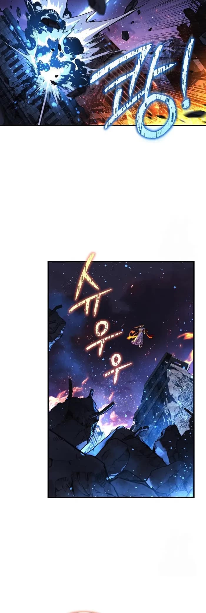 My Daughter is the Final Boss Chapter 142 page 35 - Chapter 142