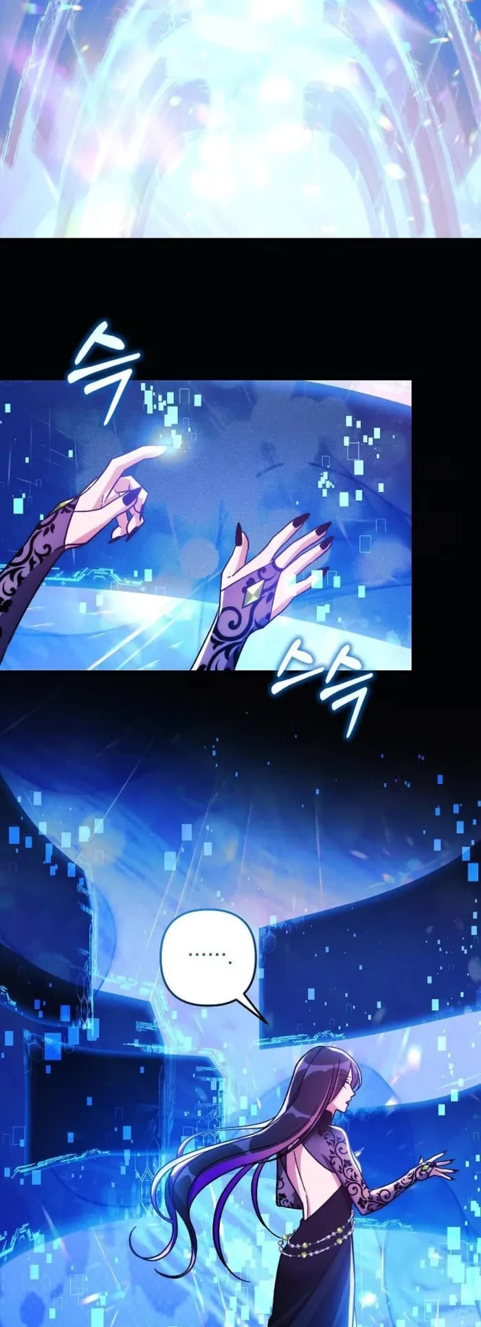 My Daughter is the Final Boss Chapter 142 page 6 - Chapter 142