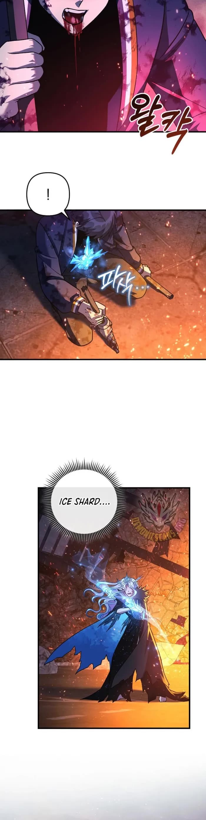 My Daughter is the Final Boss Chapter 143 page 11 - Chapter 143