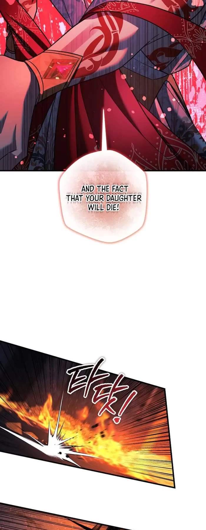 My Daughter is the Final Boss Chapter 143 page 18 - Chapter 143