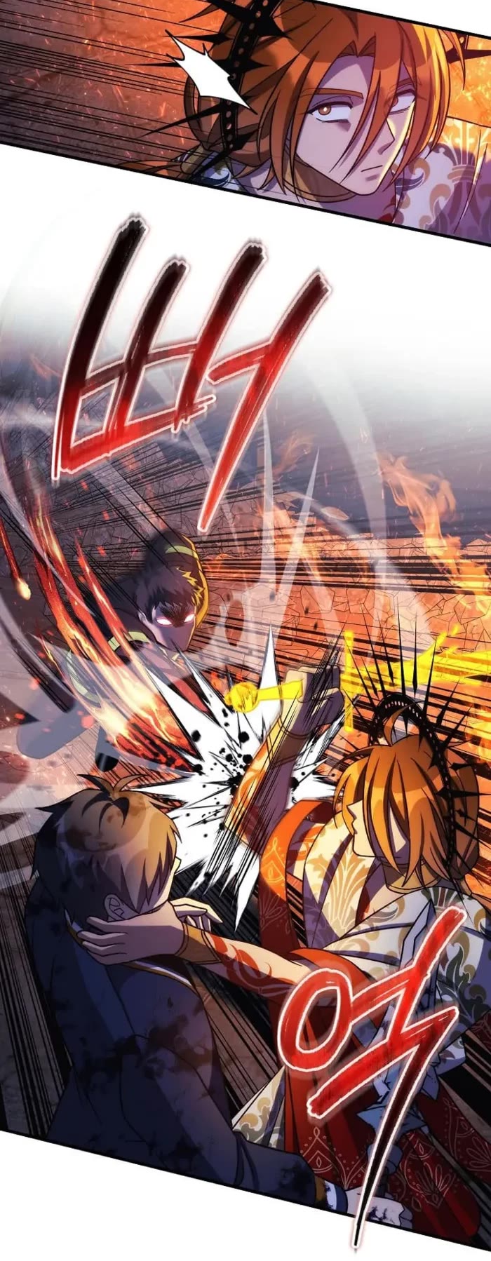 My Daughter is the Final Boss Chapter 143 page 19 - Chapter 143