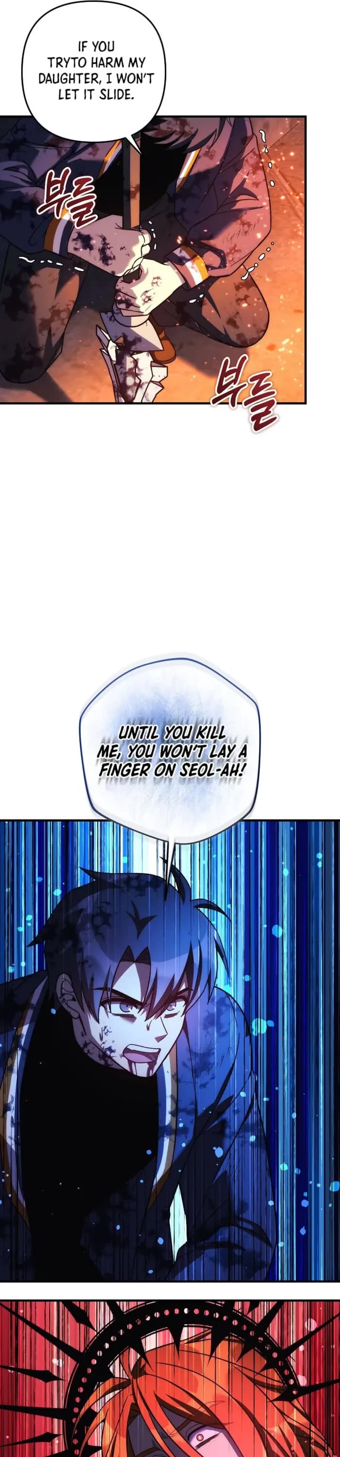 My Daughter is the Final Boss Chapter 143 page 28 - Chapter 143