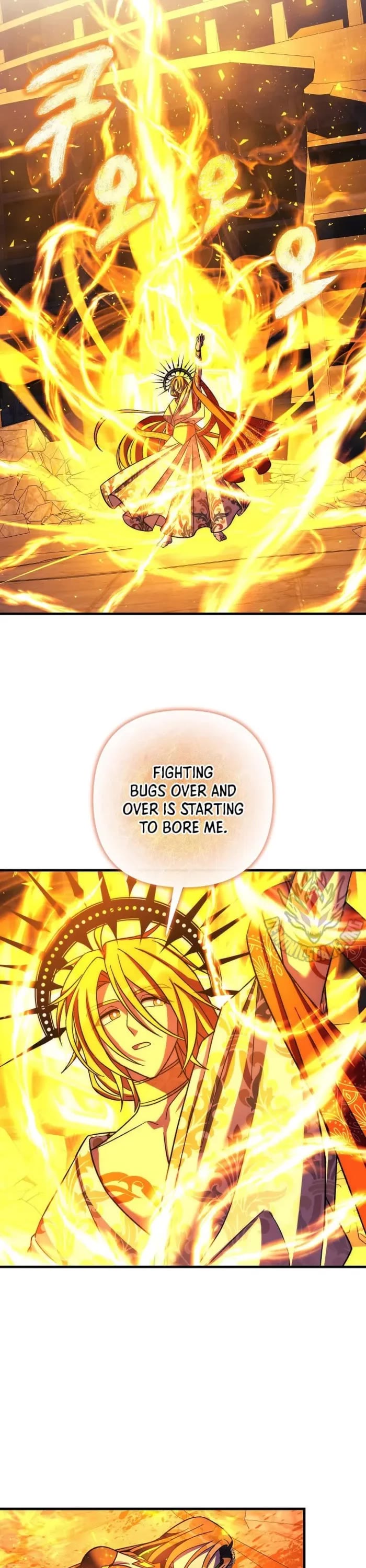 My Daughter is the Final Boss Chapter 143 page 33 - Chapter 143