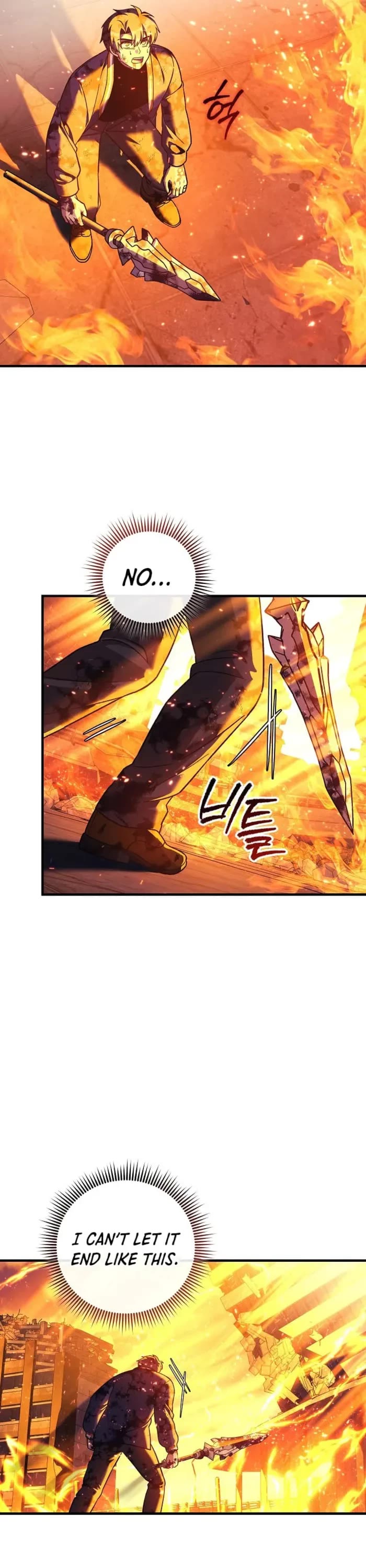 My Daughter is the Final Boss Chapter 143 page 36 - Chapter 143