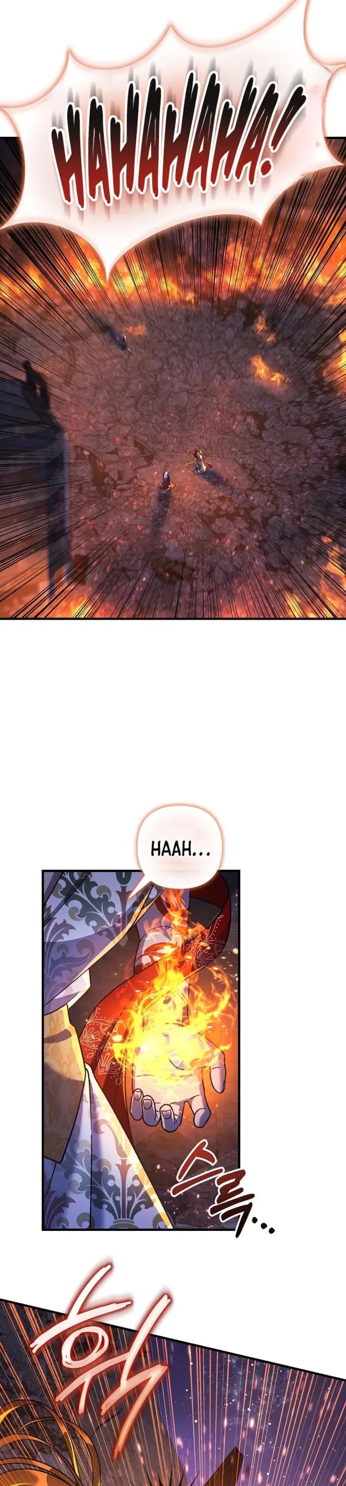 My Daughter is the Final Boss Chapter 143 page 5 - Chapter 143