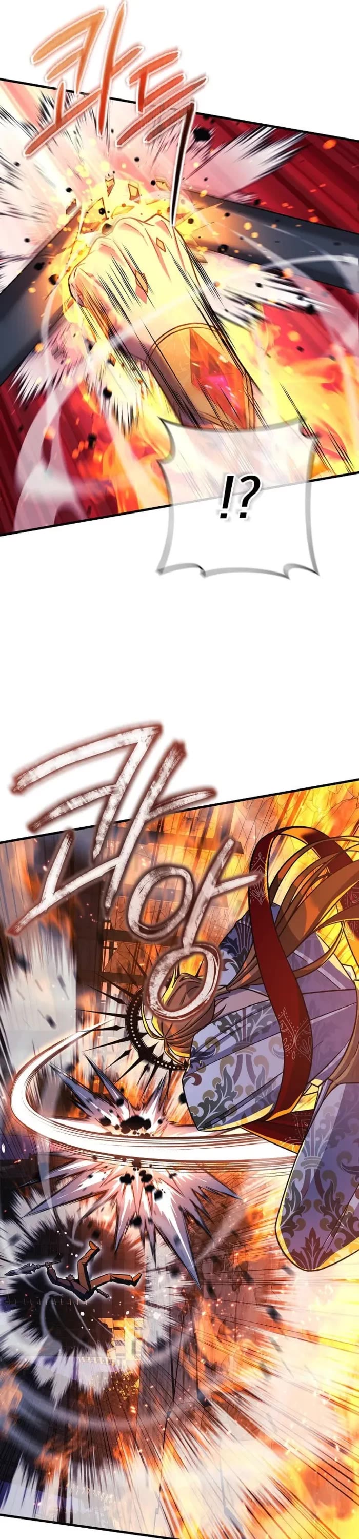 My Daughter is the Final Boss Chapter 143 page 9 - Chapter 143