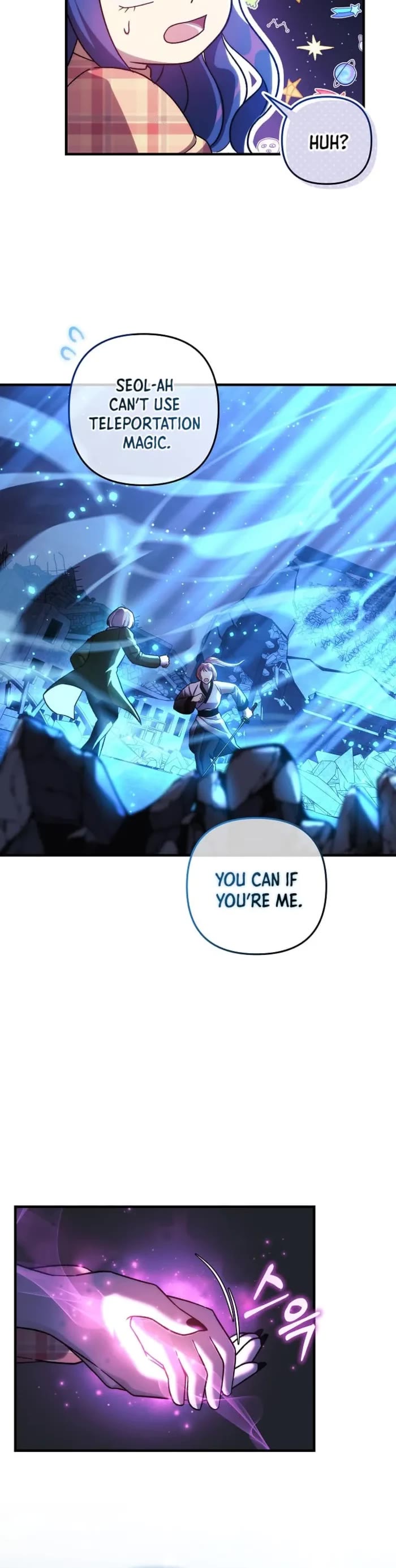 My Daughter is the Final Boss Chapter 144 page 11 - Chapter 144