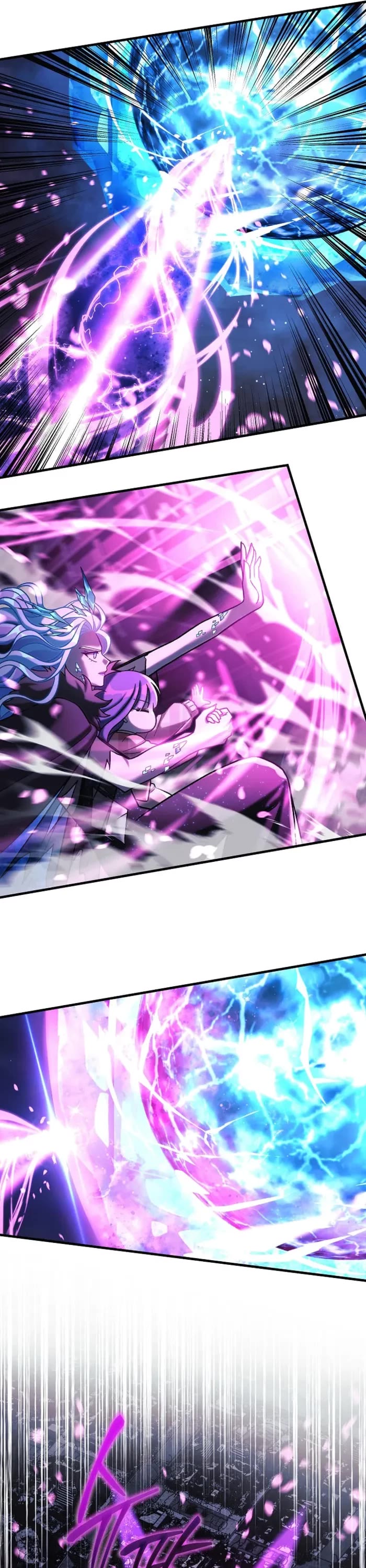 My Daughter is the Final Boss Chapter 144 page 15 - Chapter 144