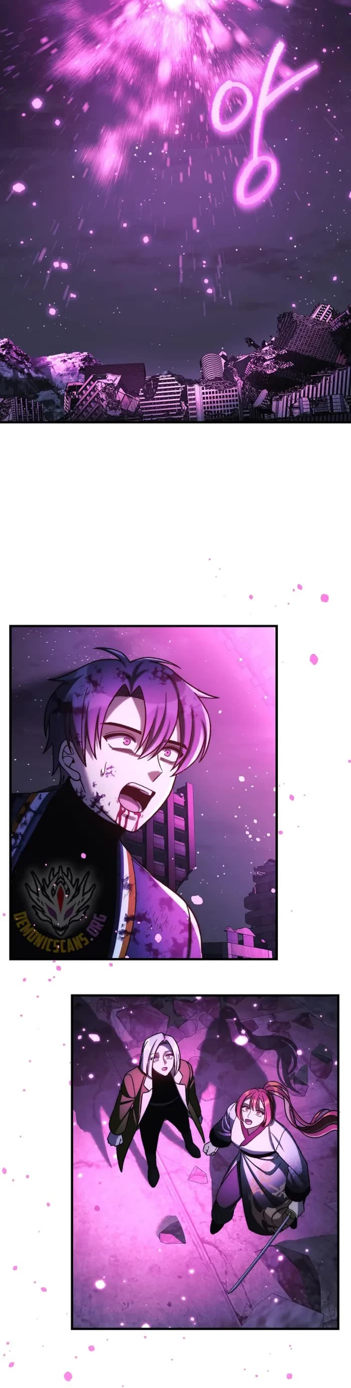 My Daughter is the Final Boss Chapter 144 page 17 - Chapter 144