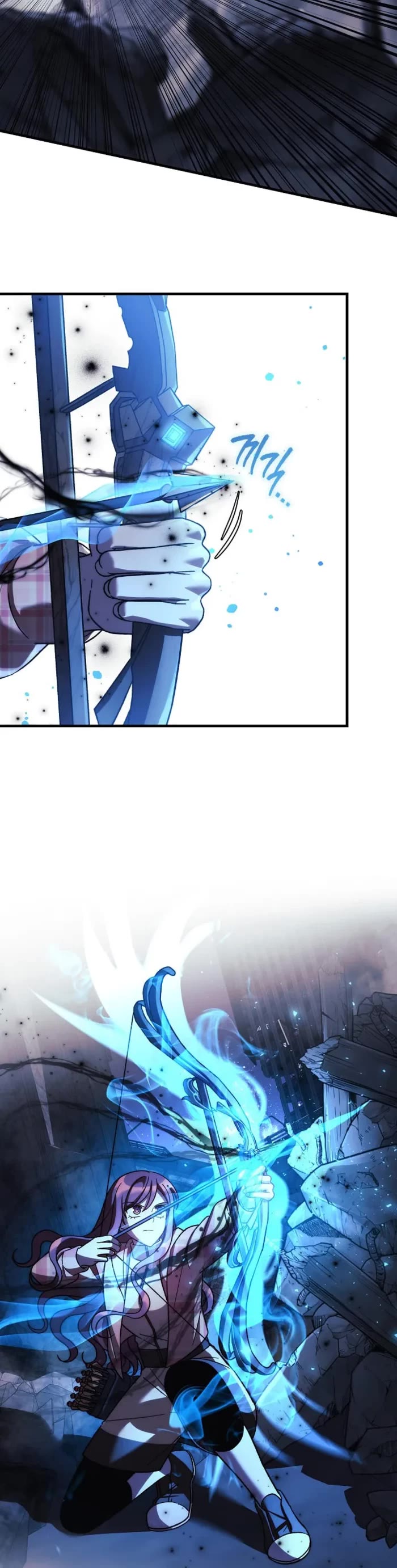 My Daughter is the Final Boss Chapter 144 page 24 - Chapter 144