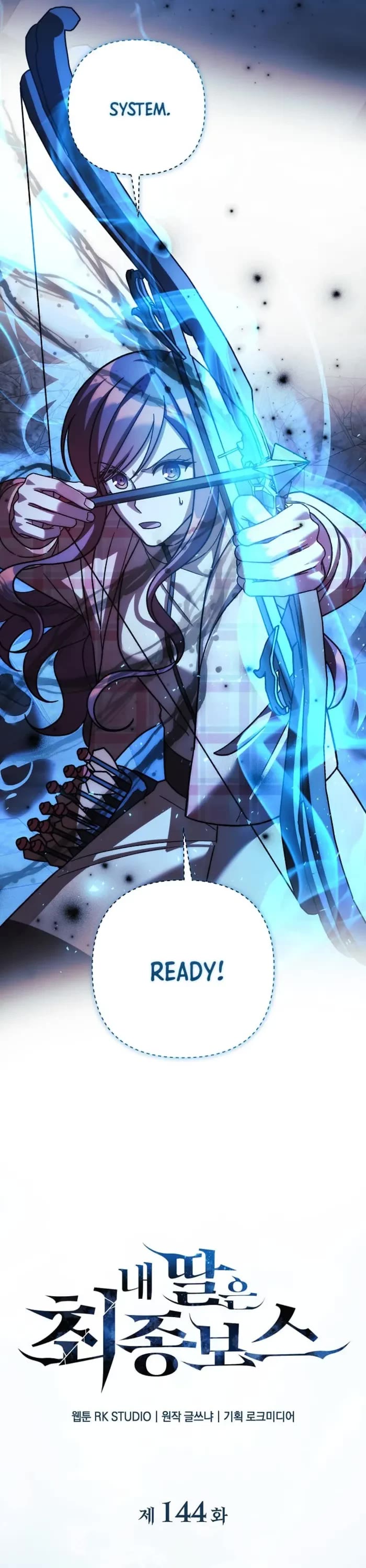 My Daughter is the Final Boss Chapter 144 page 25 - Chapter 144