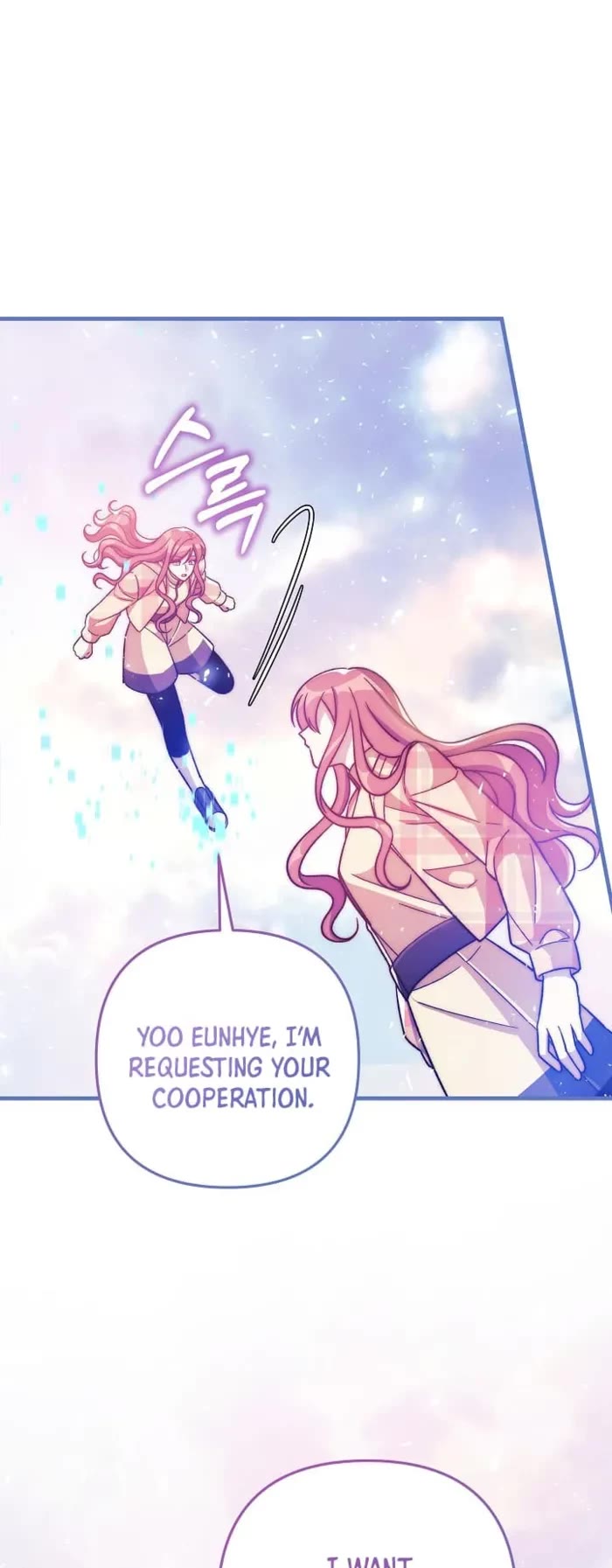 My Daughter is the Final Boss Chapter 144 page 27 - Chapter 144
