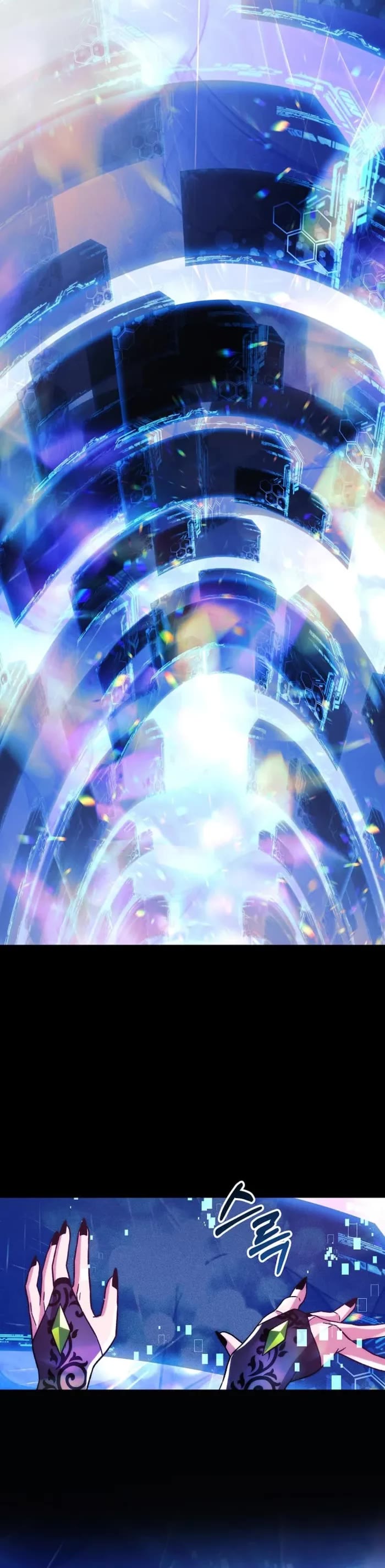 My Daughter is the Final Boss Chapter 144 page 31 - Chapter 144