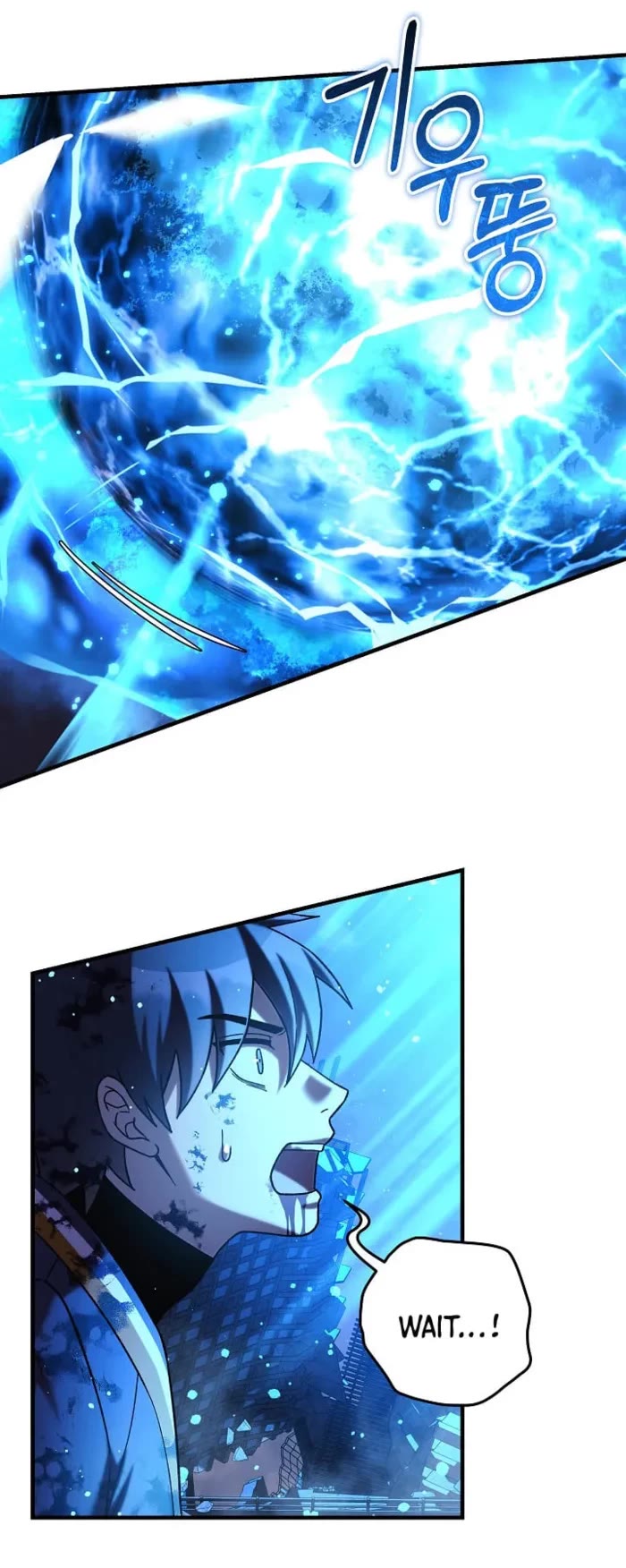 My Daughter is the Final Boss Chapter 144 page 4 - Chapter 144