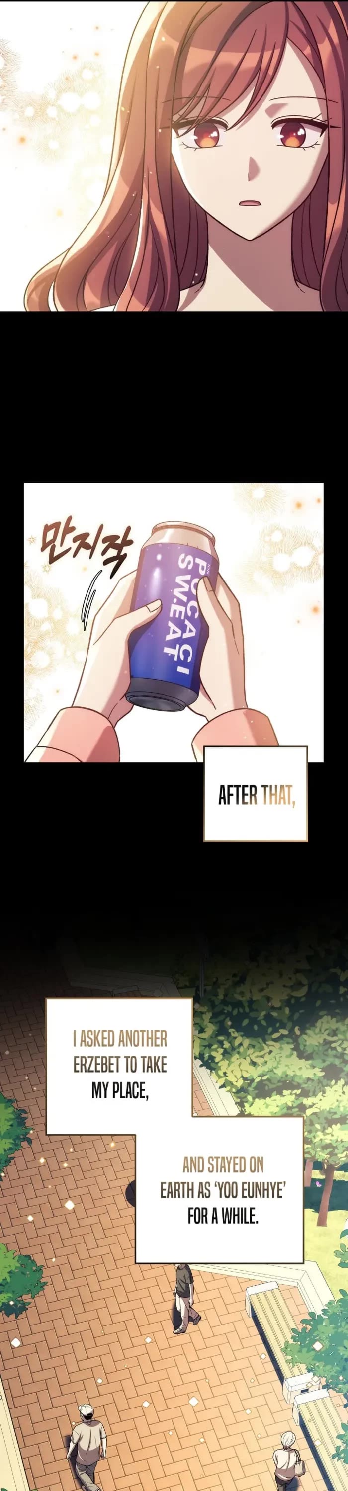 My Daughter is the Final Boss Chapter 145 page 11 - Chapter 145