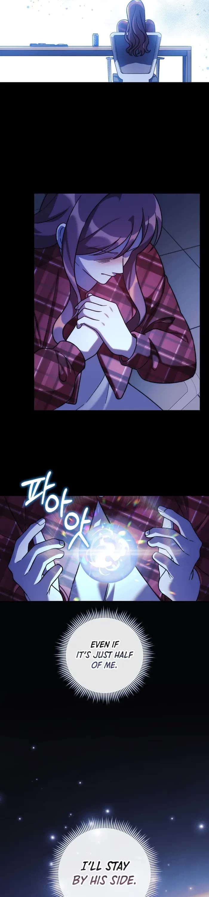 My Daughter is the Final Boss Chapter 145 page 19 - Chapter 145