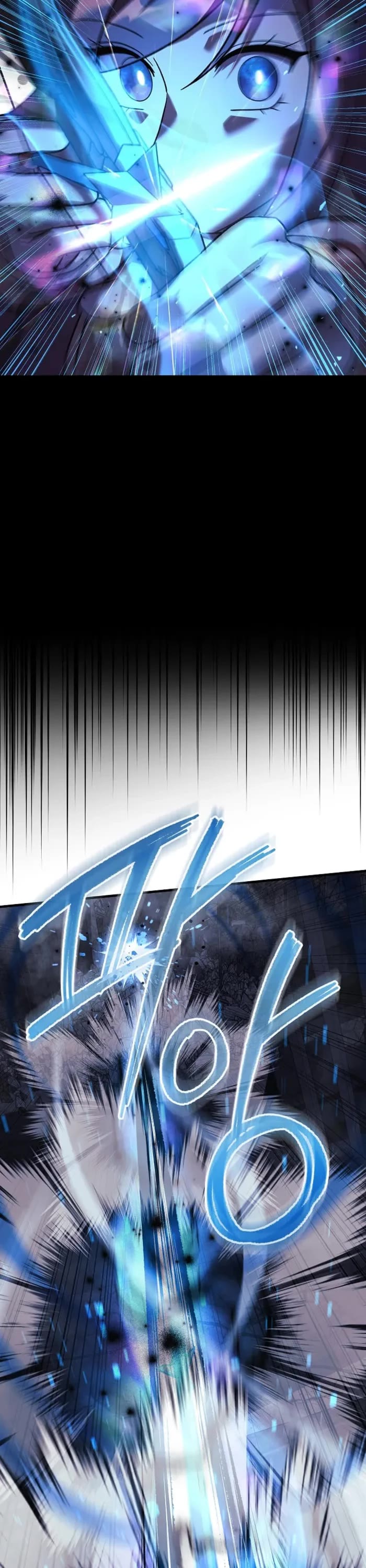 My Daughter is the Final Boss Chapter 145 page 40 - Chapter 145