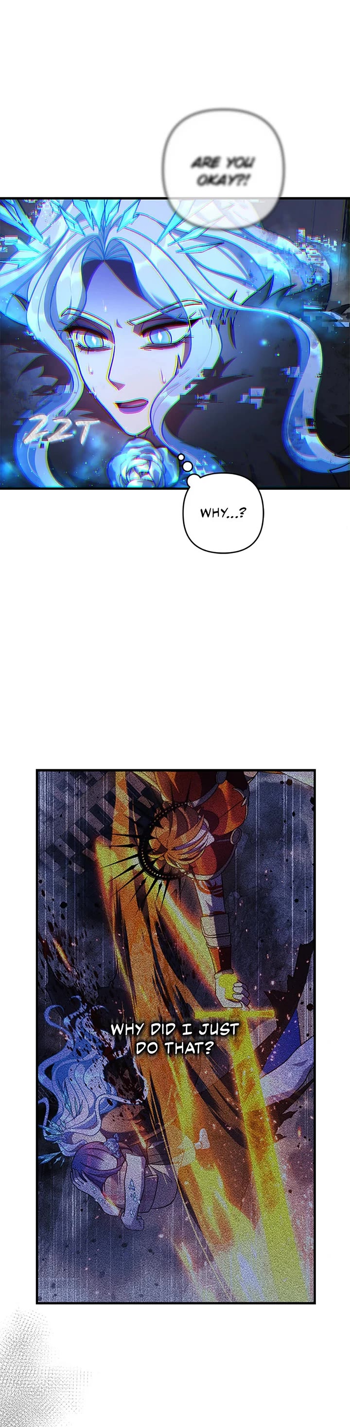 My Daughter is the Final Boss Chapter 147 page 15 - Chapter 147