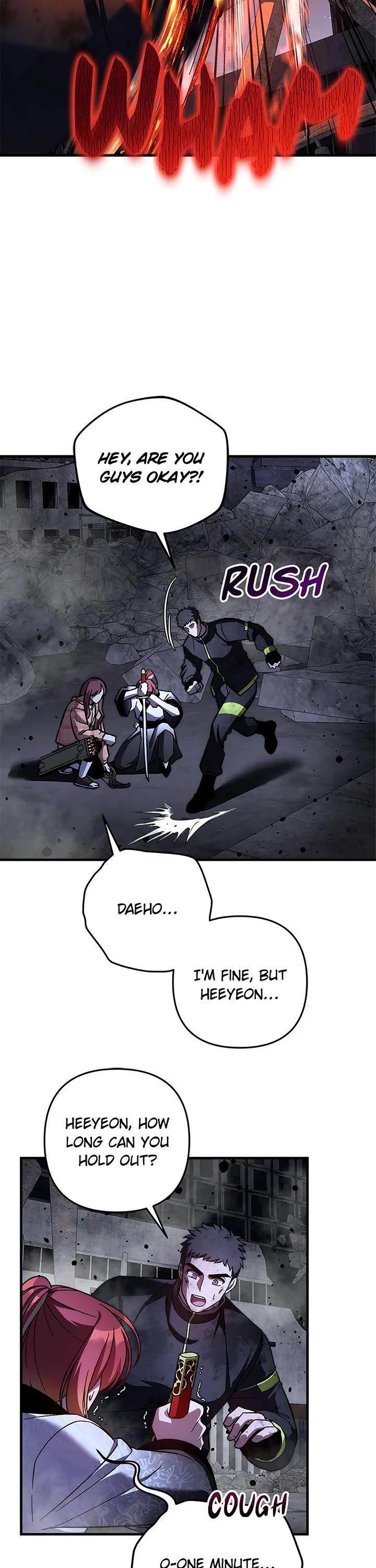 My Daughter is the Final Boss Chapter 148 page 18 - Chapter 148