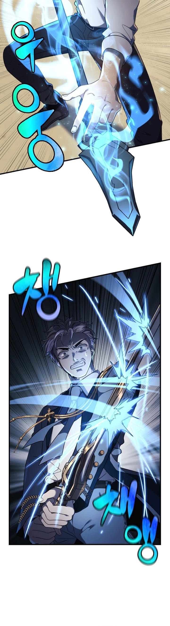 My Daughter is the Final Boss Chapter 15 page 16 - Chapter 15