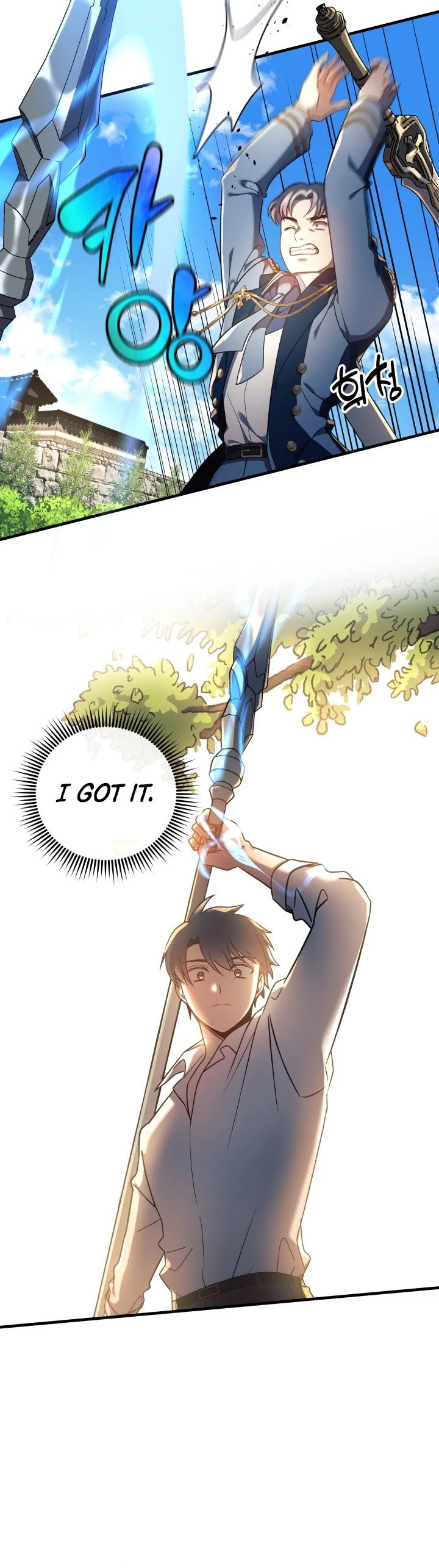 My Daughter is the Final Boss Chapter 15 page 21 - Chapter 15