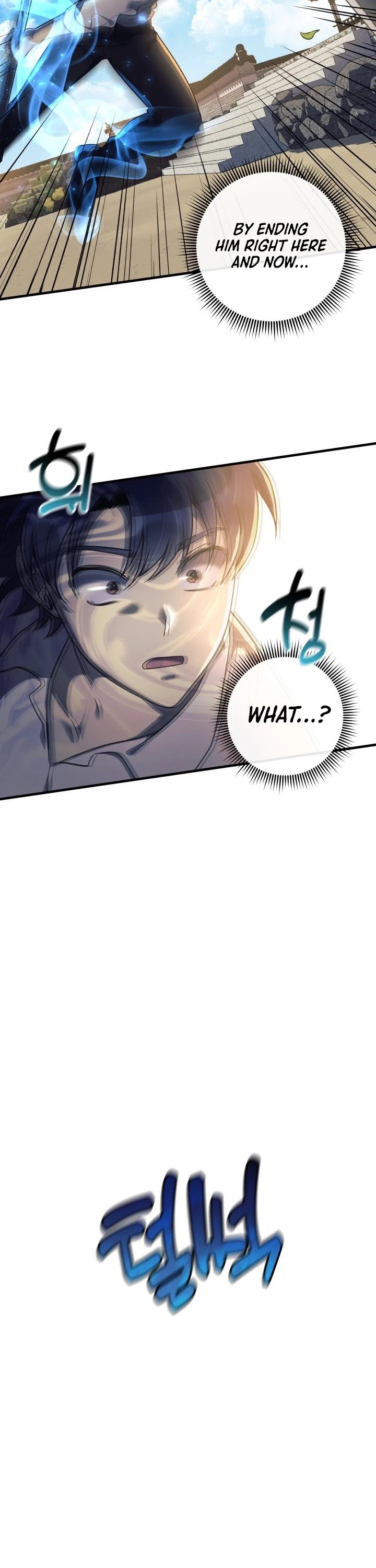 My Daughter is the Final Boss Chapter 15 page 24 - Chapter 15