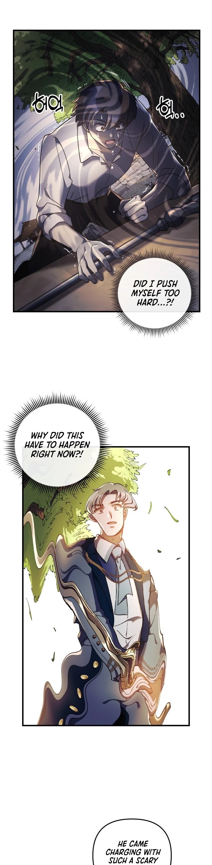 My Daughter is the Final Boss Chapter 15 page 25 - Chapter 15