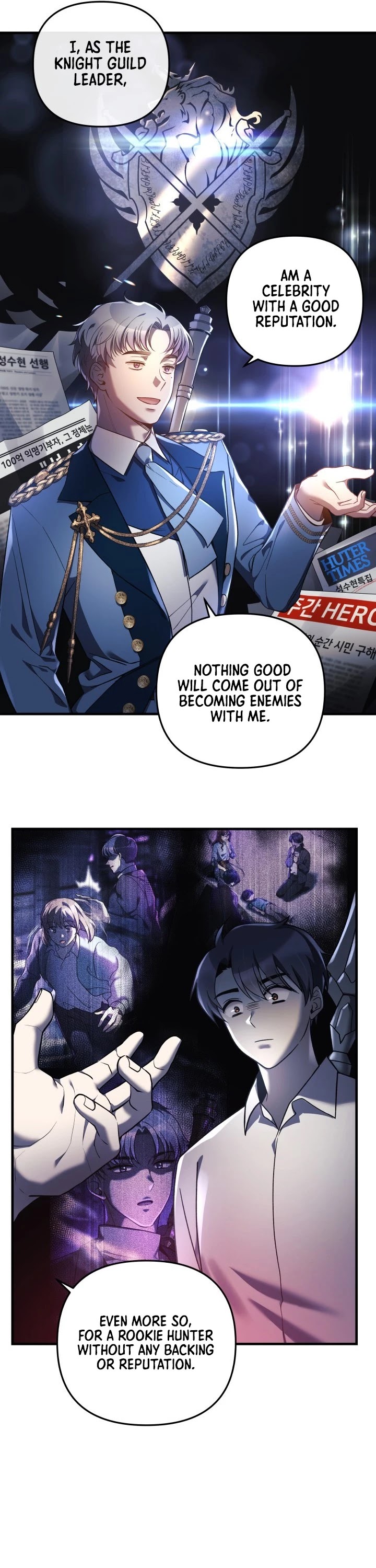 My Daughter is the Final Boss Chapter 15 page 7 - Chapter 15