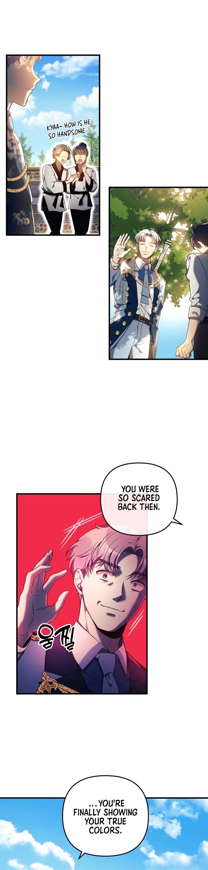 My Daughter is the Final Boss Chapter 15 page 8 - Chapter 15