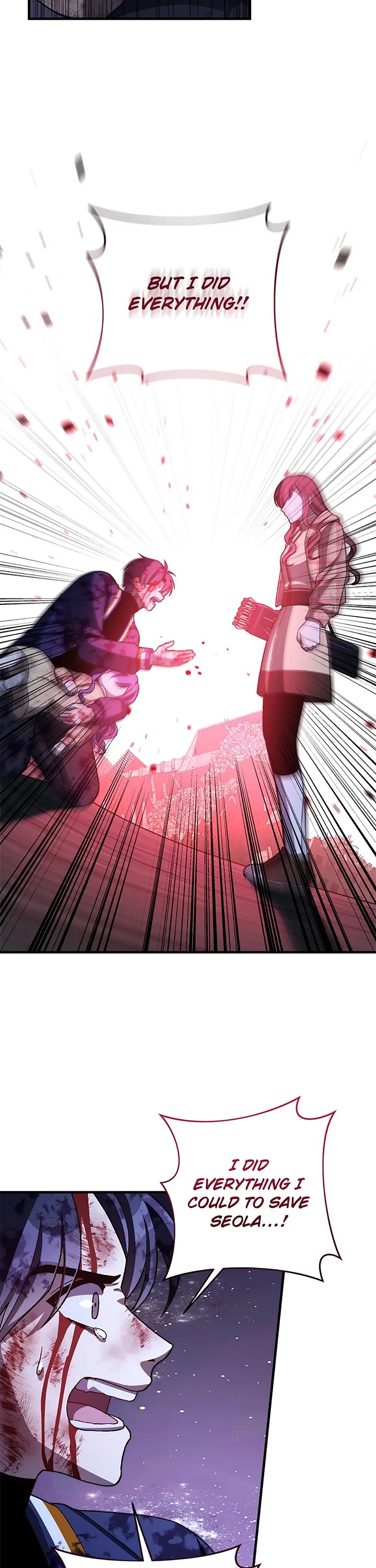 My Daughter is the Final Boss Chapter 151 page 21 - Chapter 151