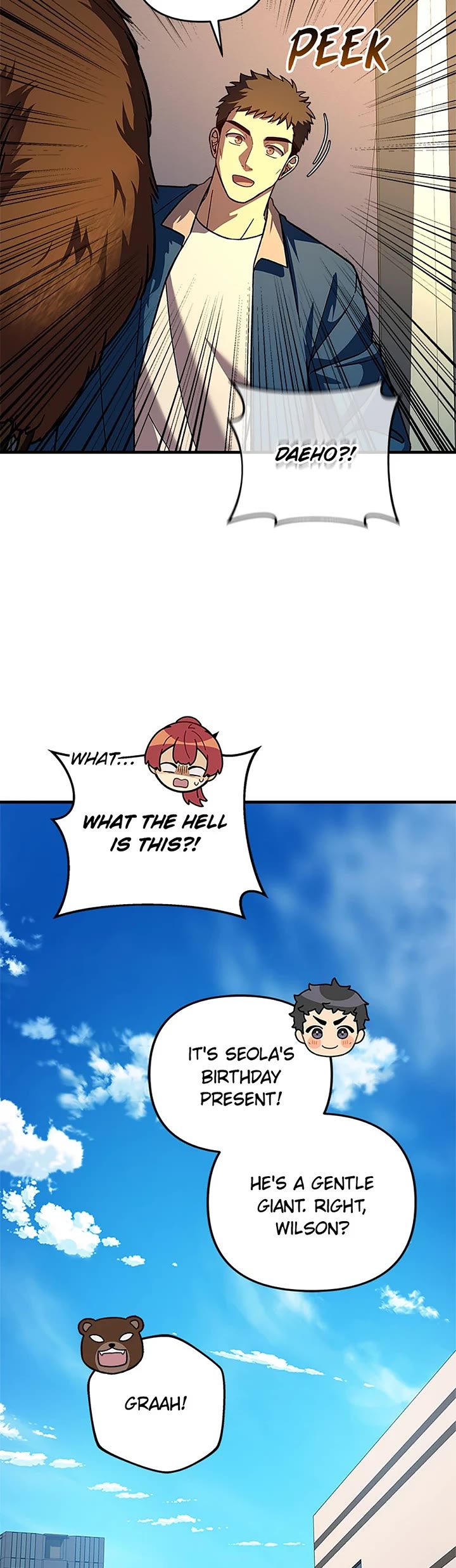 My Daughter is the Final Boss Chapter 152 page 9 - Chapter 152 [END]