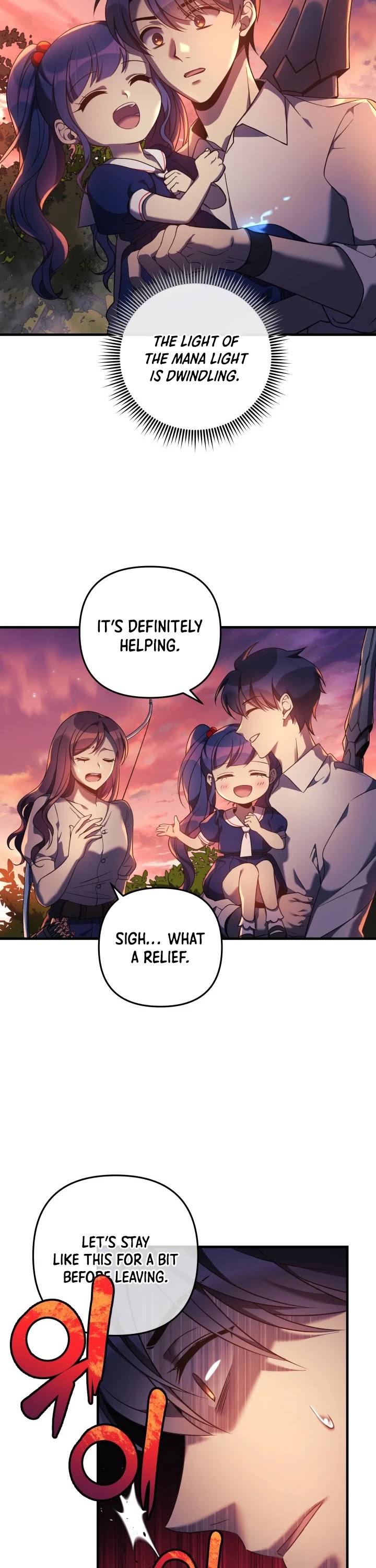 My Daughter is the Final Boss Chapter 16 page 14 - Chapter 16