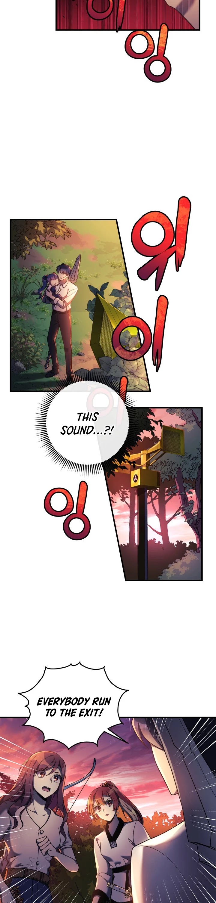 My Daughter is the Final Boss Chapter 16 page 15 - Chapter 16
