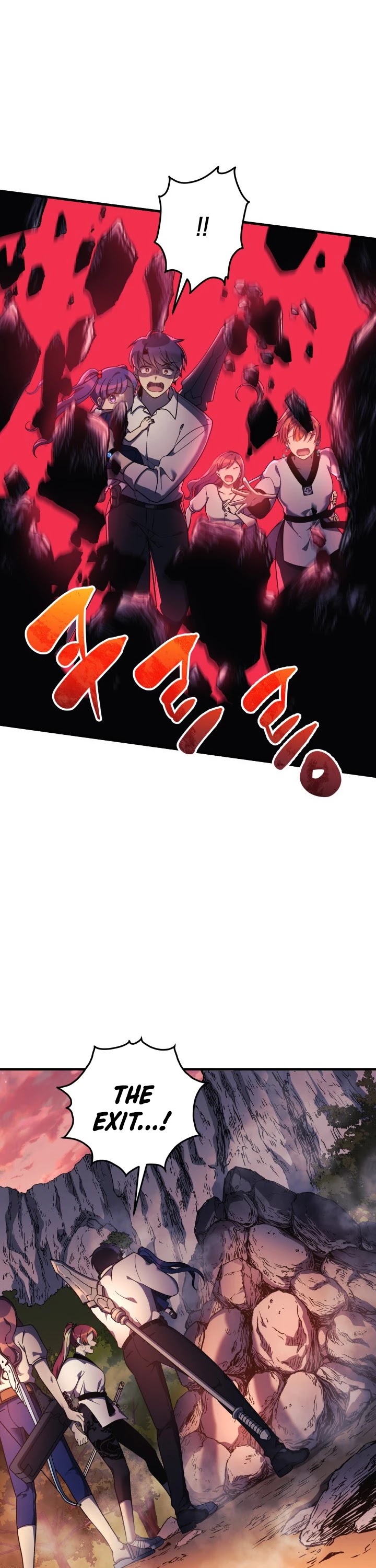 My Daughter is the Final Boss Chapter 16 page 17 - Chapter 16
