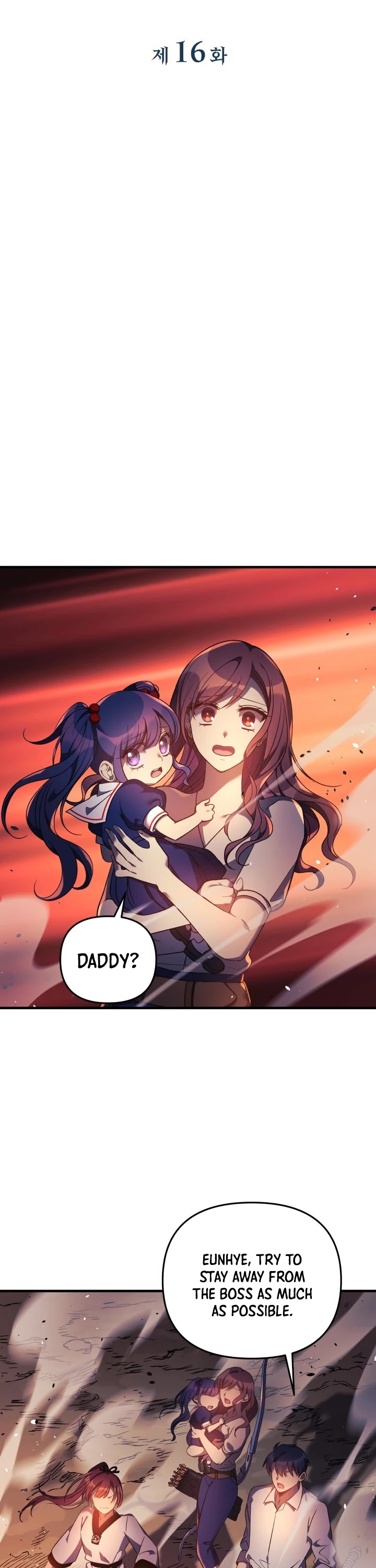 My Daughter is the Final Boss Chapter 16 page 20 - Chapter 16