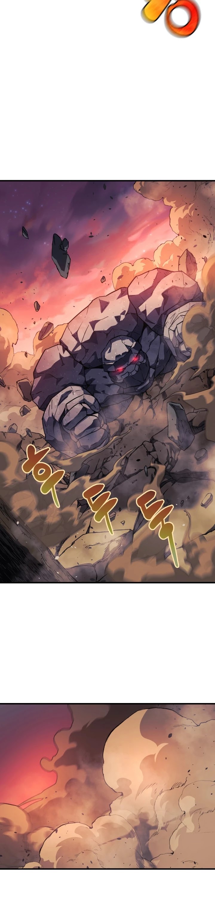 My Daughter is the Final Boss Chapter 16 page 23 - Chapter 16