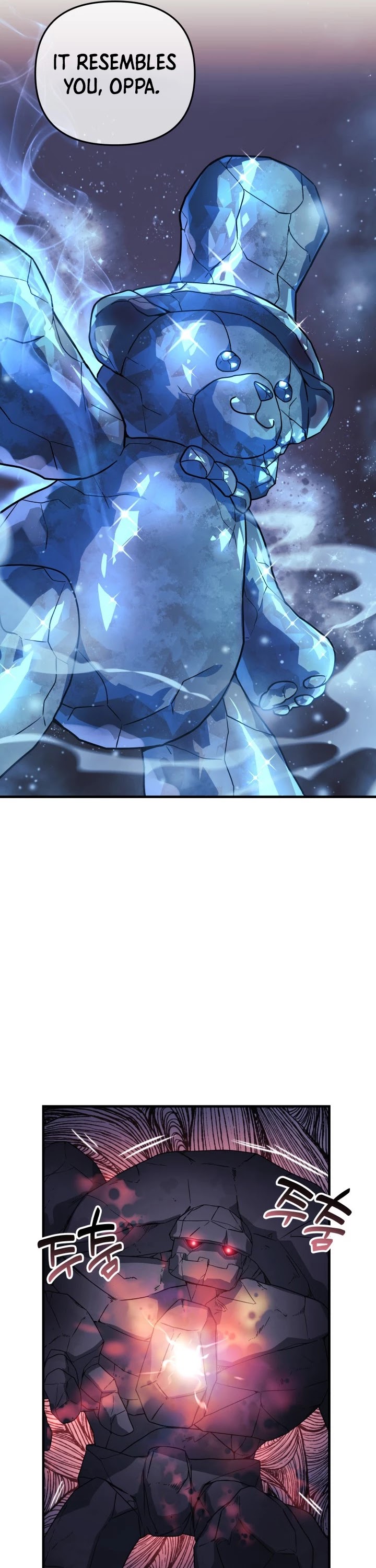 My Daughter is the Final Boss Chapter 17 page 22 - Chapter 17
