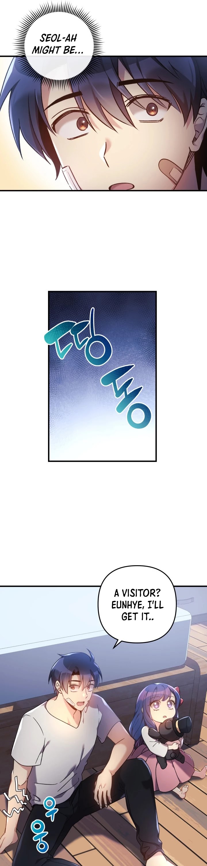 My Daughter is the Final Boss Chapter 17 page 37 - Chapter 17
