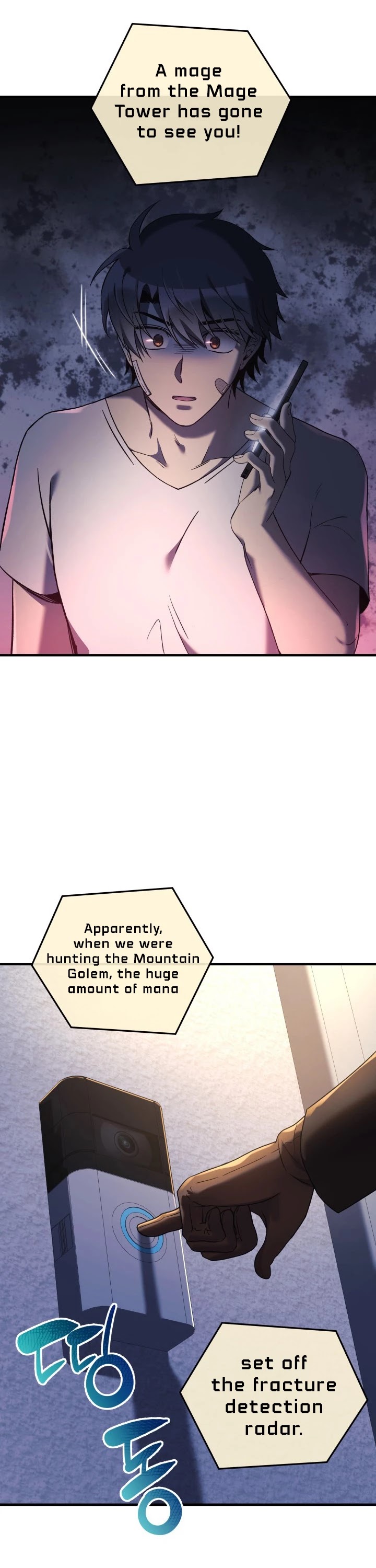 My Daughter is the Final Boss Chapter 17 page 39 - Chapter 17