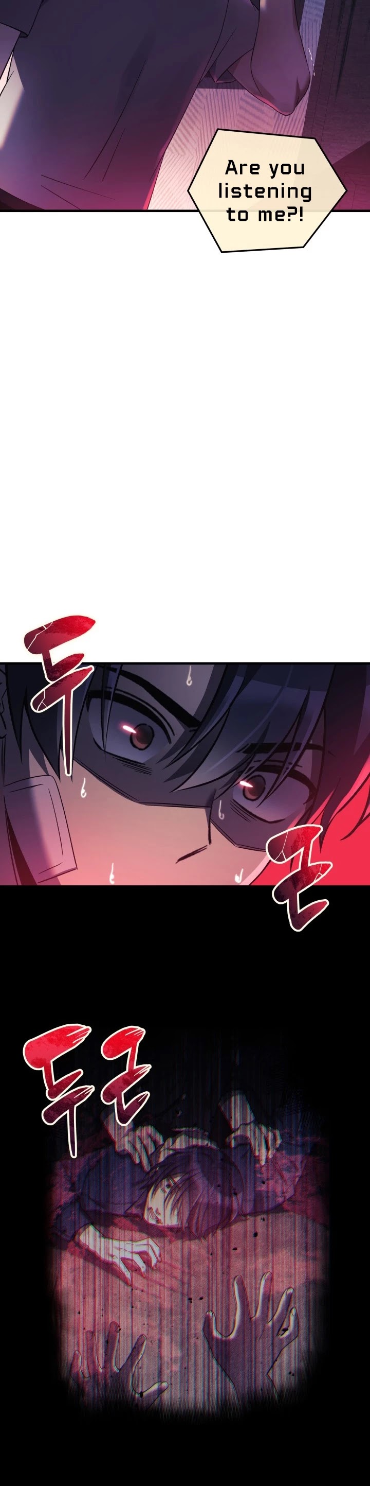 My Daughter is the Final Boss Chapter 17 page 41 - Chapter 17