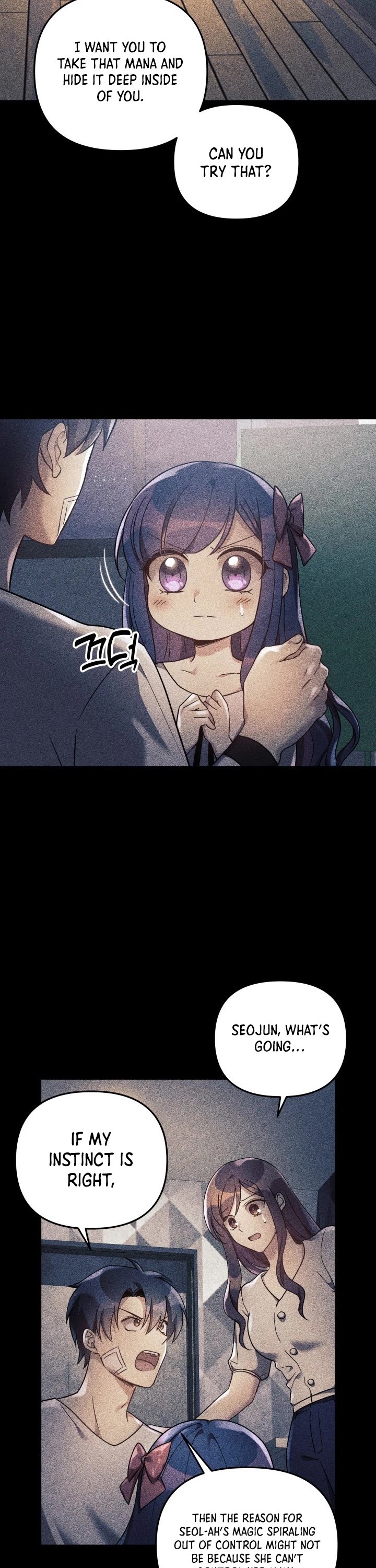My Daughter is the Final Boss Chapter 18 page 13 - Chapter 18