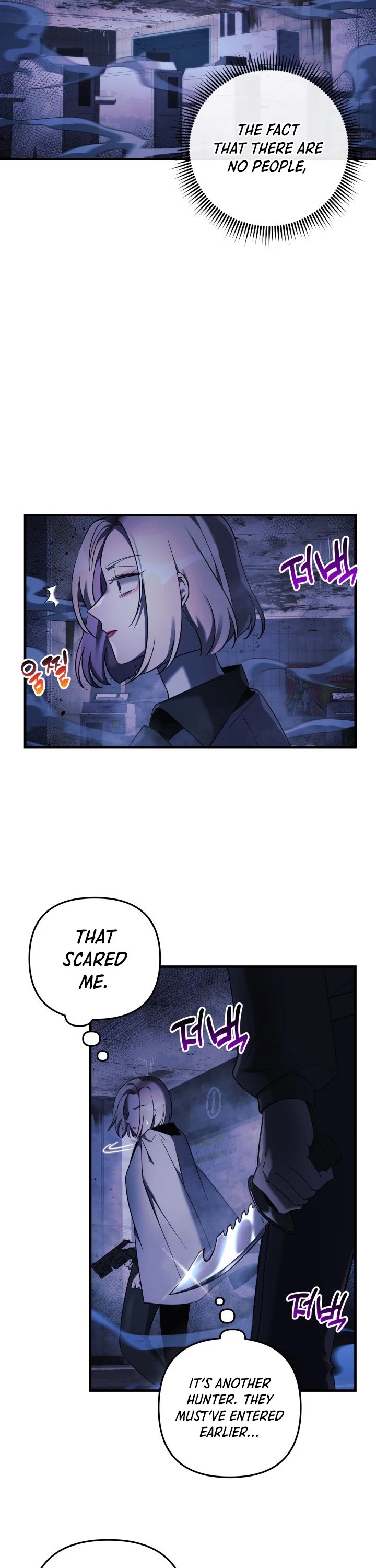 My Daughter is the Final Boss Chapter 18 page 38 - Chapter 18