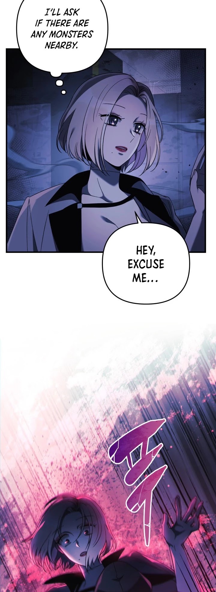My Daughter is the Final Boss Chapter 18 page 39 - Chapter 18