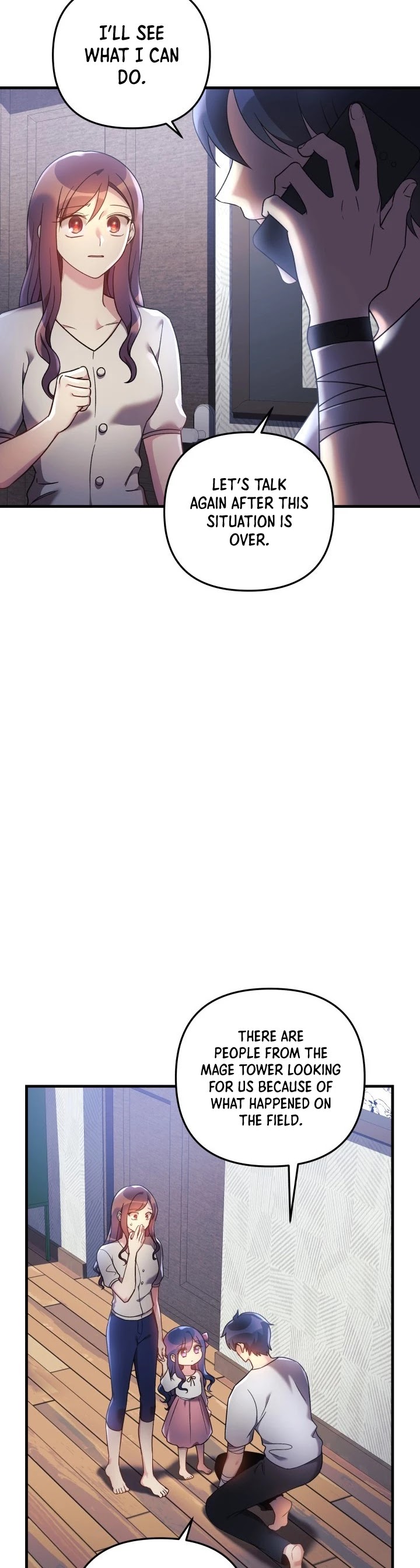 My Daughter is the Final Boss Chapter 18 page 5 - Chapter 18