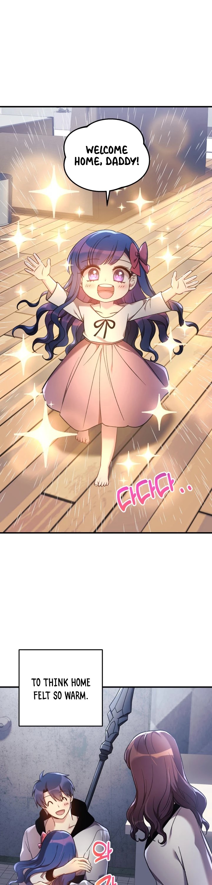 My Daughter is the Final Boss Chapter 19 page 28 - Chapter 19