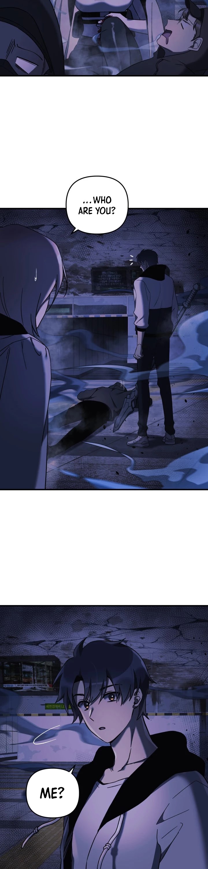 My Daughter is the Final Boss Chapter 19 page 8 - Chapter 19