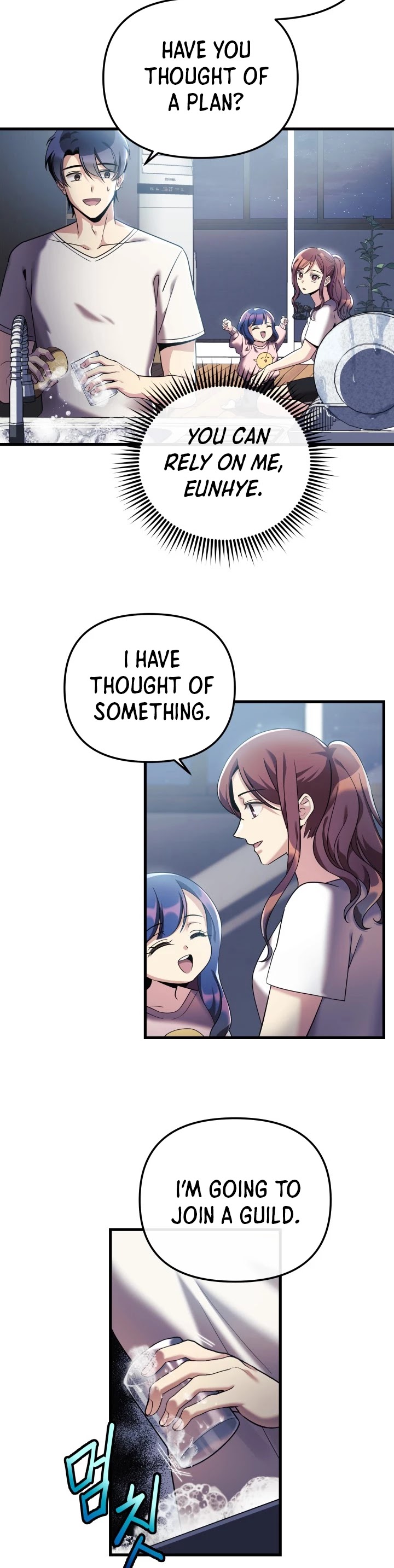 My Daughter is the Final Boss Chapter 2 page 35 - Chapter 2